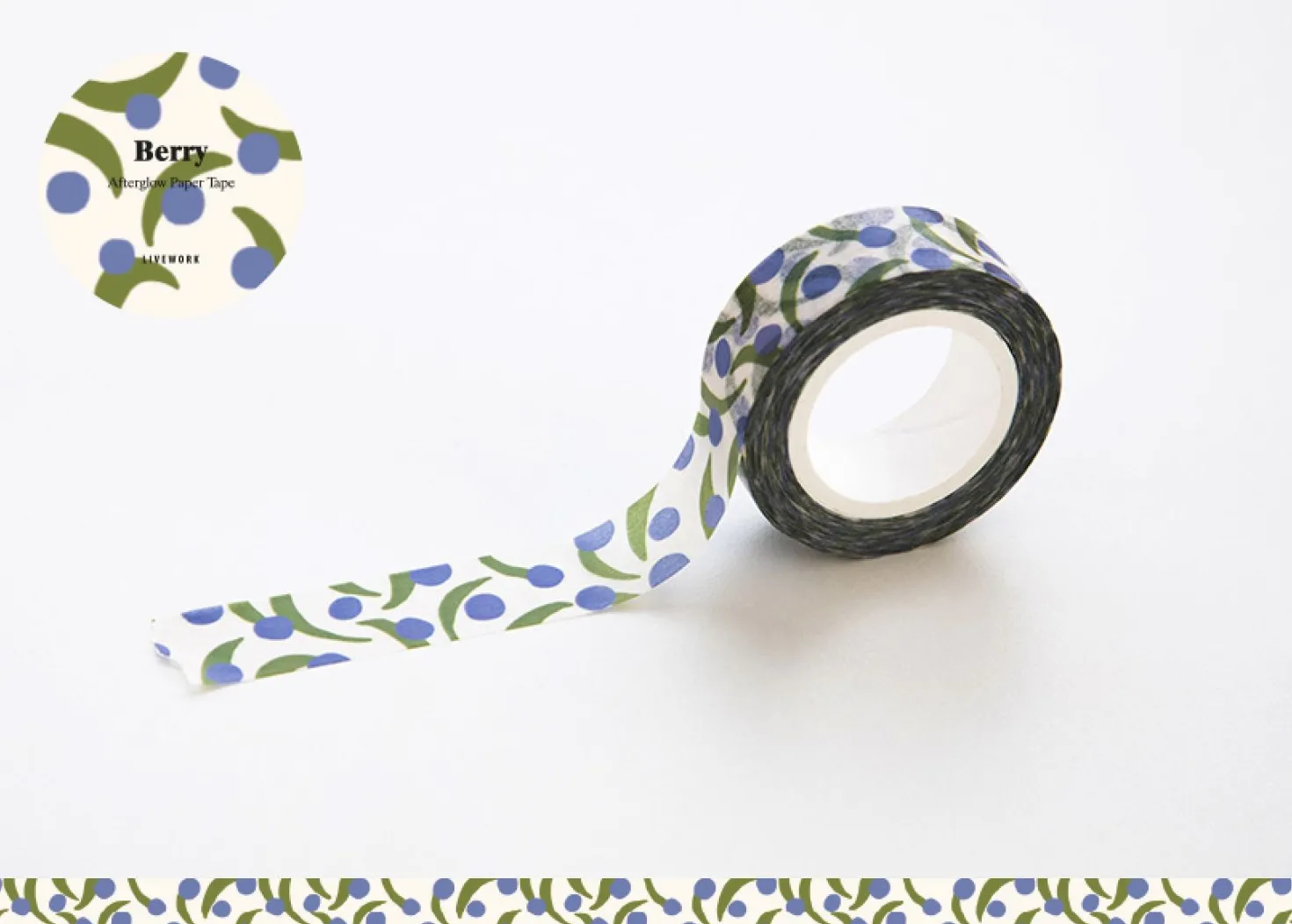 Afterglow Paper Masking Tape