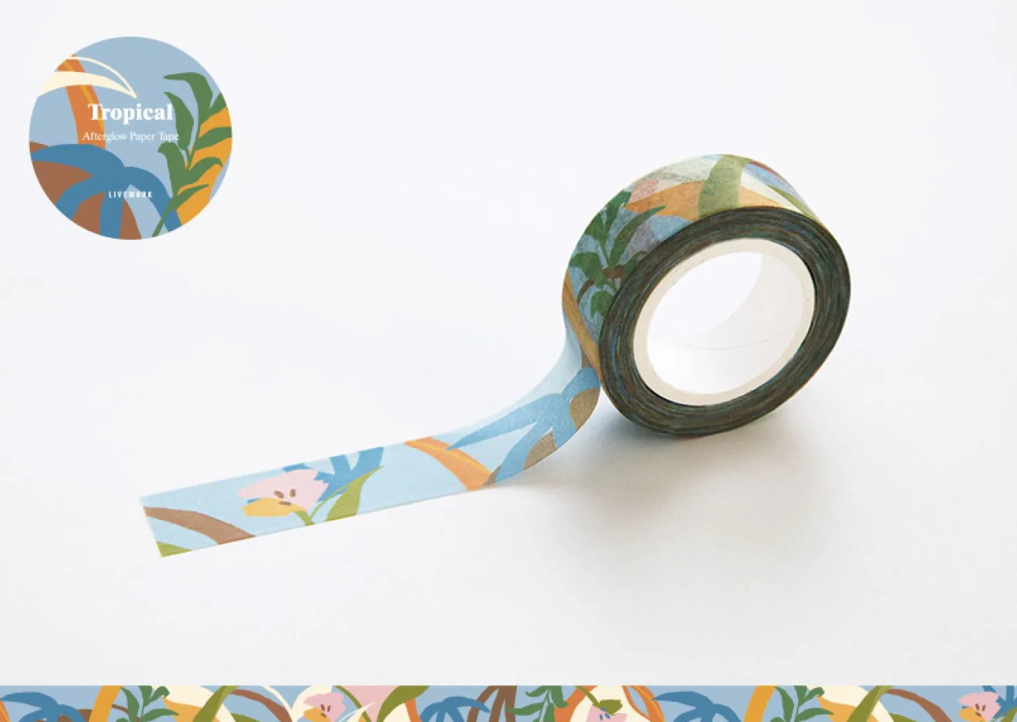 Afterglow Paper Masking Tape