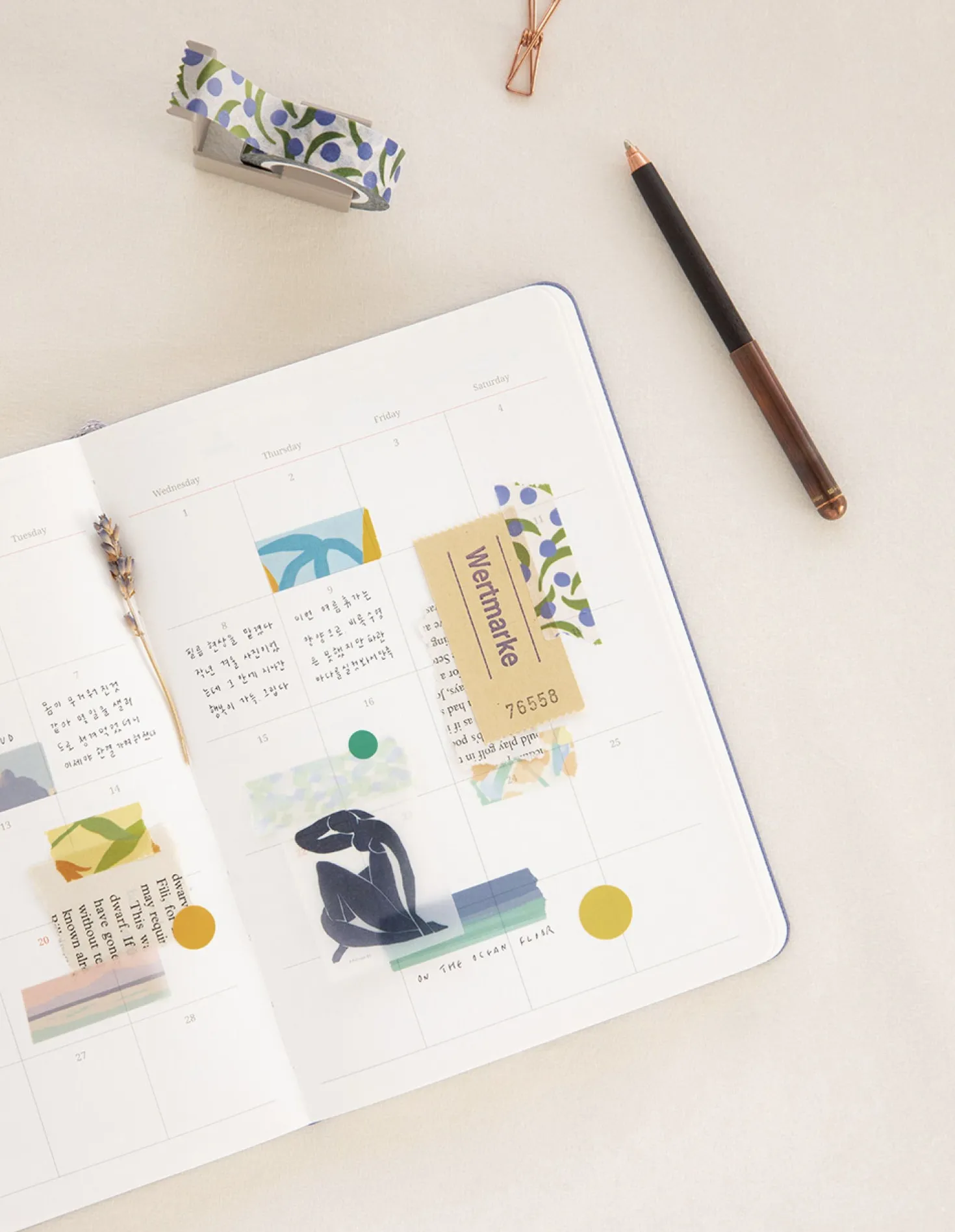 Afterglow Paper Masking Tape