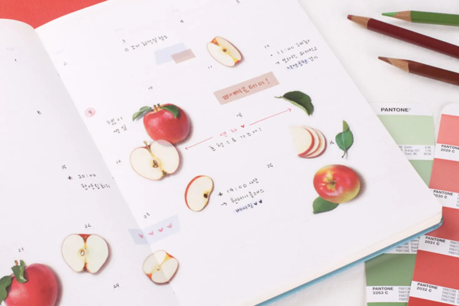 Apple Pressed Fruit Sticker
