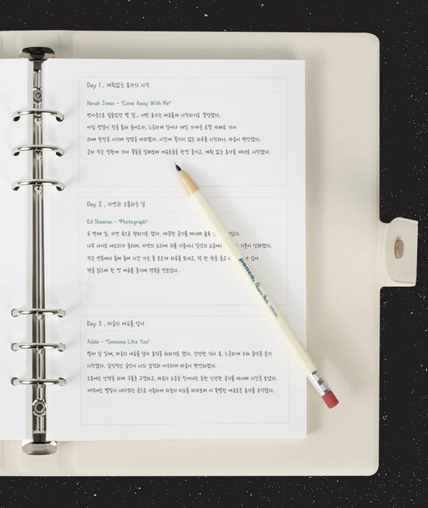 Archive Moment A5 6 Ring Binder