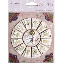 Asia Themed 3D Deco Sticker