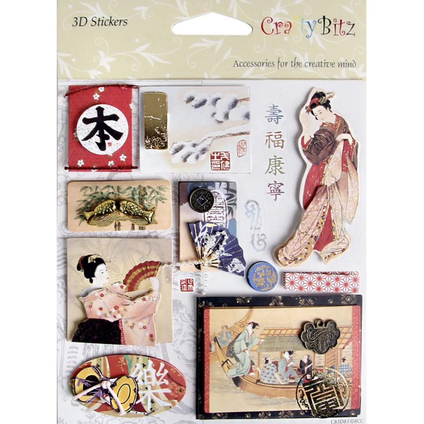 Asia Themed 3D Deco Sticker