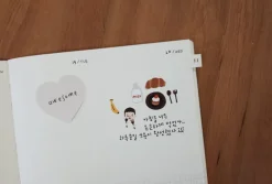 Awesome Deco Sticker