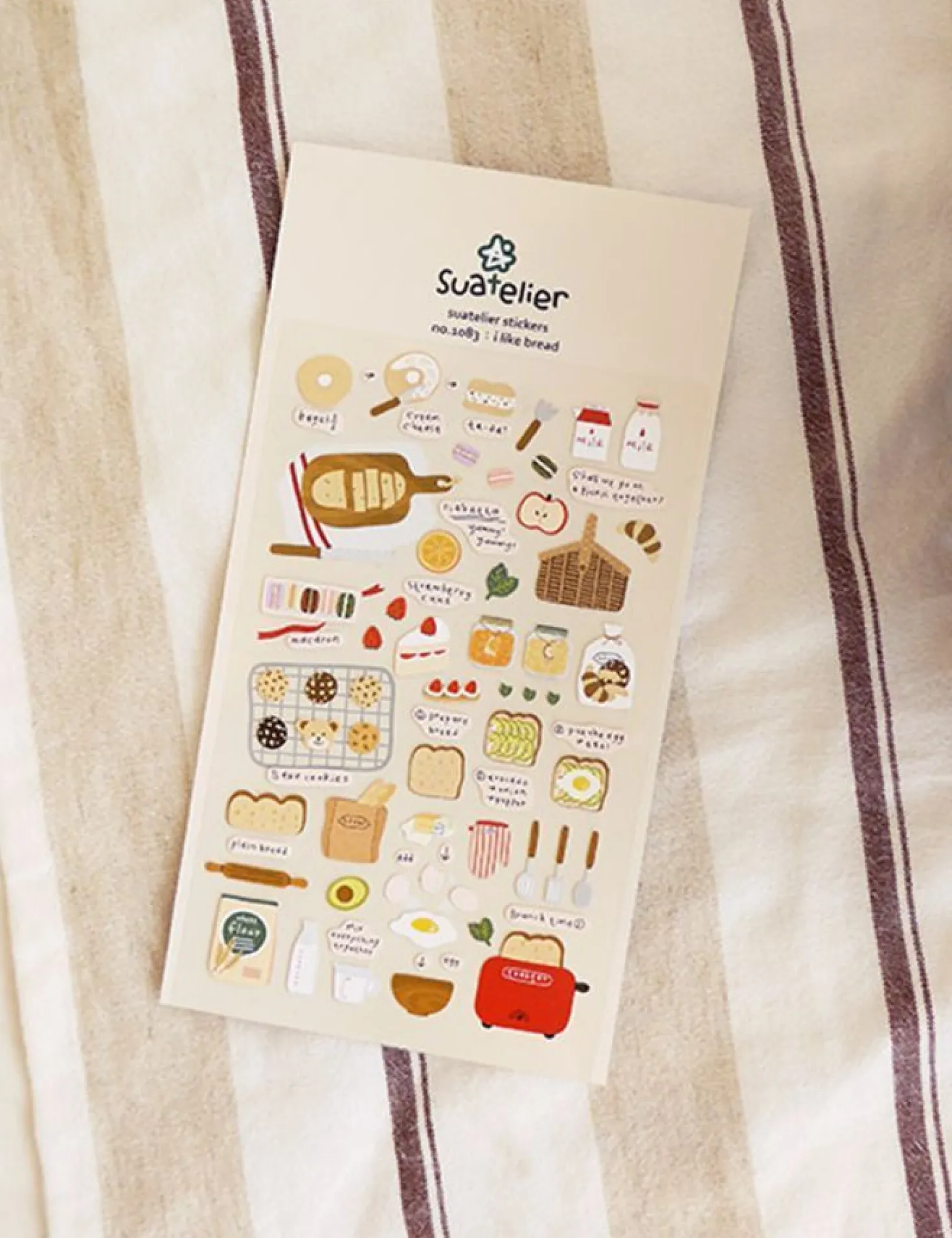 Baking Deco Sticker