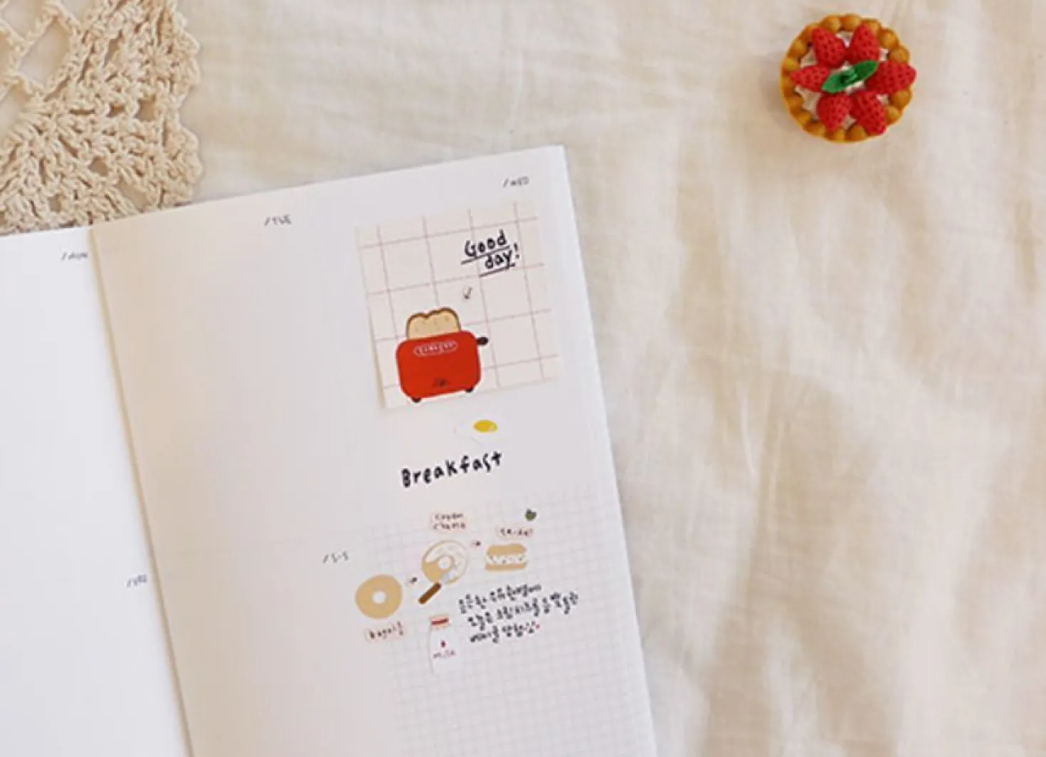 Baking Deco Sticker