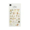 Bear's Day Deco Sticker