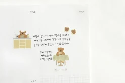 Bear's Day Deco Sticker