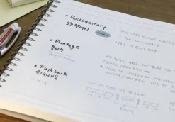 Big The Very Thing Notebook