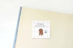 Brown Puppy's Life Deco Sticker