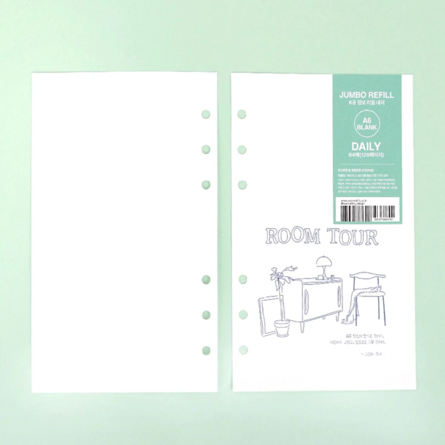Bulk 6 Ring A6 Plain Note Refill