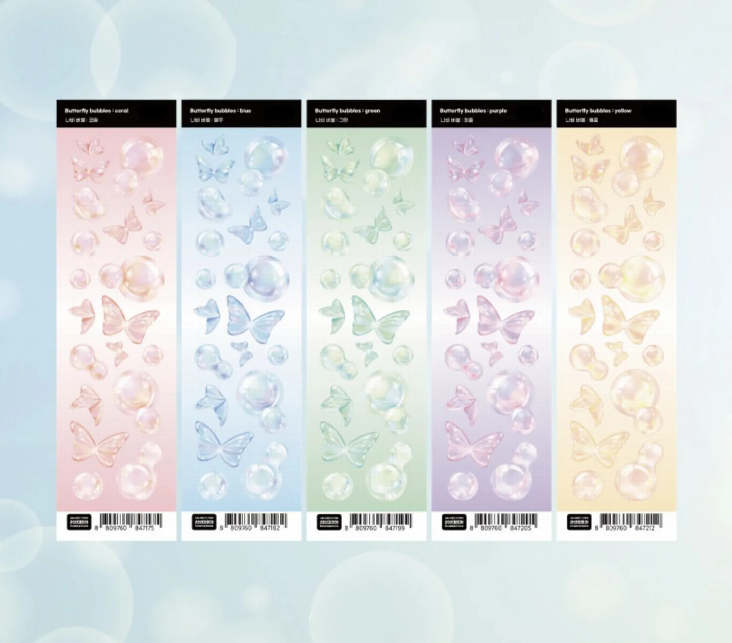 Butterfly Bubble Hologram Slim Sticker