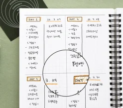 B&W A5 Spiral Notebook