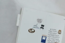 Cafe Blue Deco Sticker