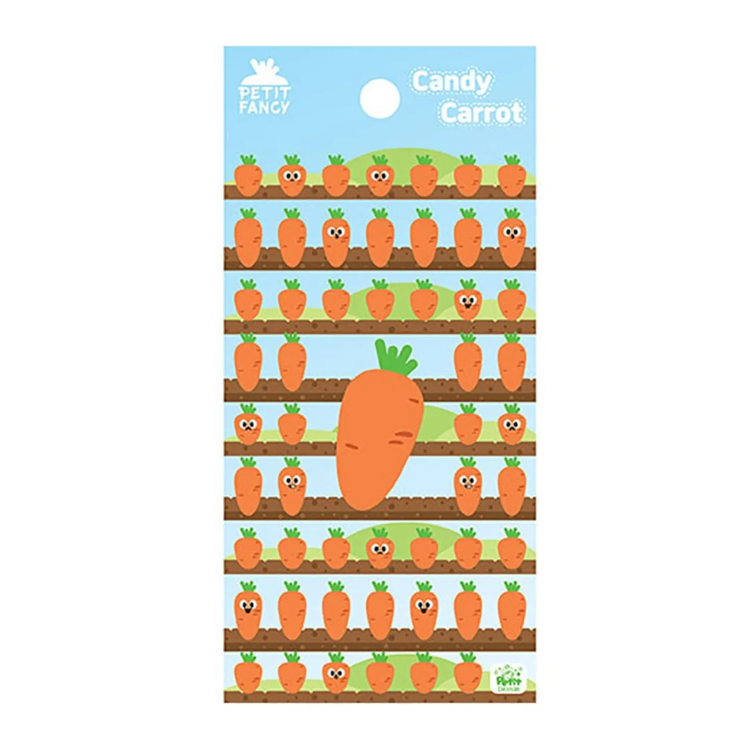 Candy Carrot Puffy Deco Sticker