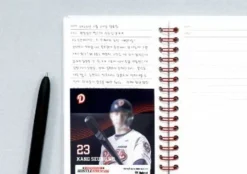 Catch Your Days Pocket Notebook
