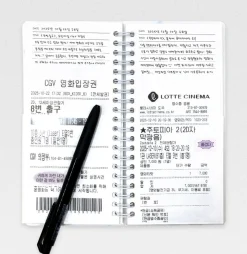Catch Your Days Pocket Notebook v2