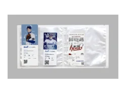 Catch Your Days Ticket Binder