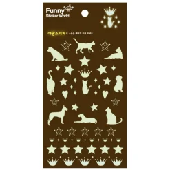 Cat Glow in Dark Deco Sticker