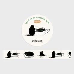 Cat Illustration Masking Tape