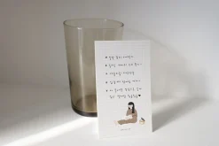 Cats Have Staff Deco Sticker