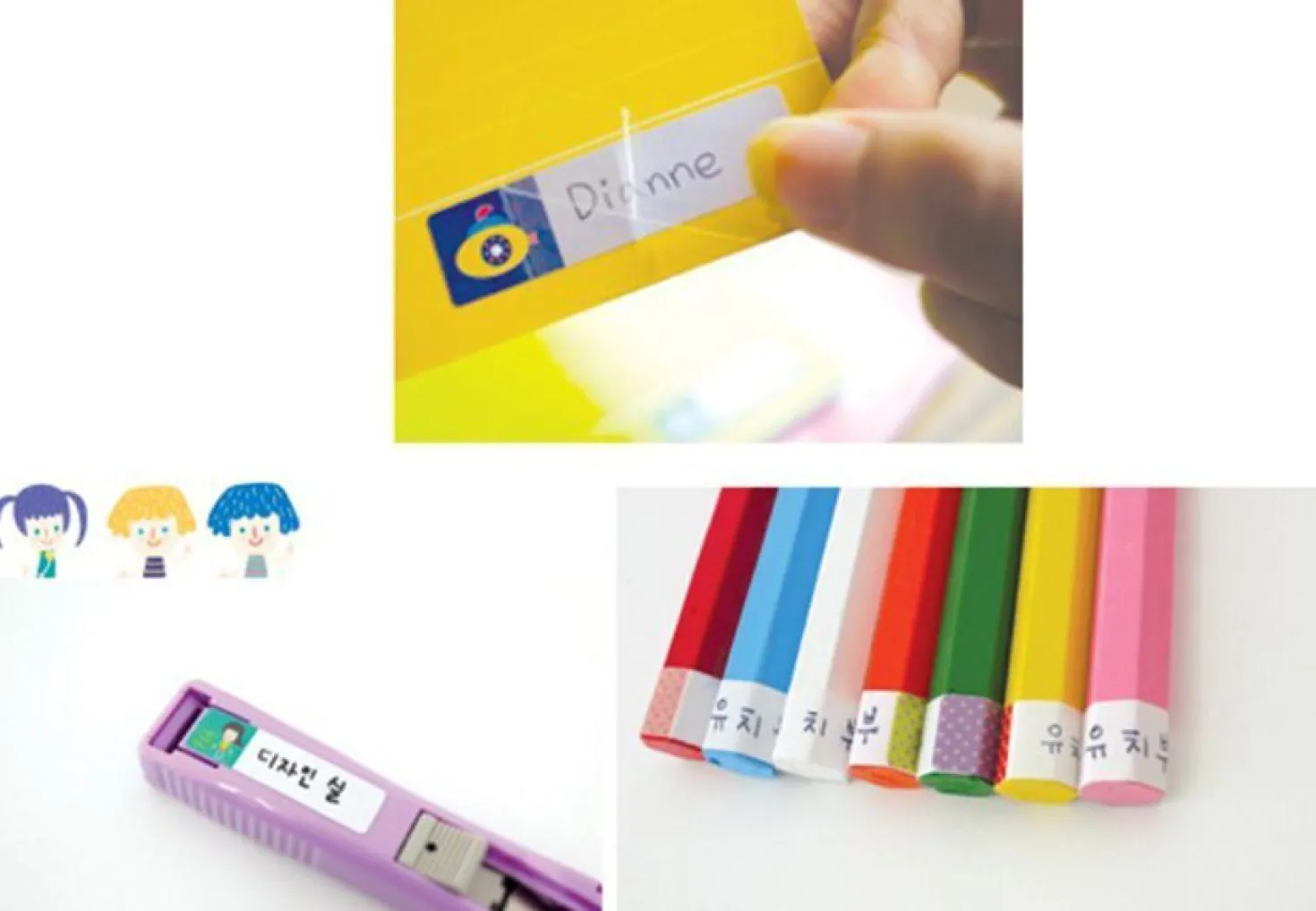 Children Name Tag Sticker Set