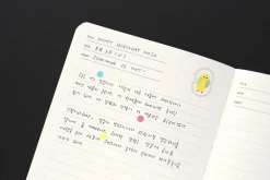 Classic Lined Journal