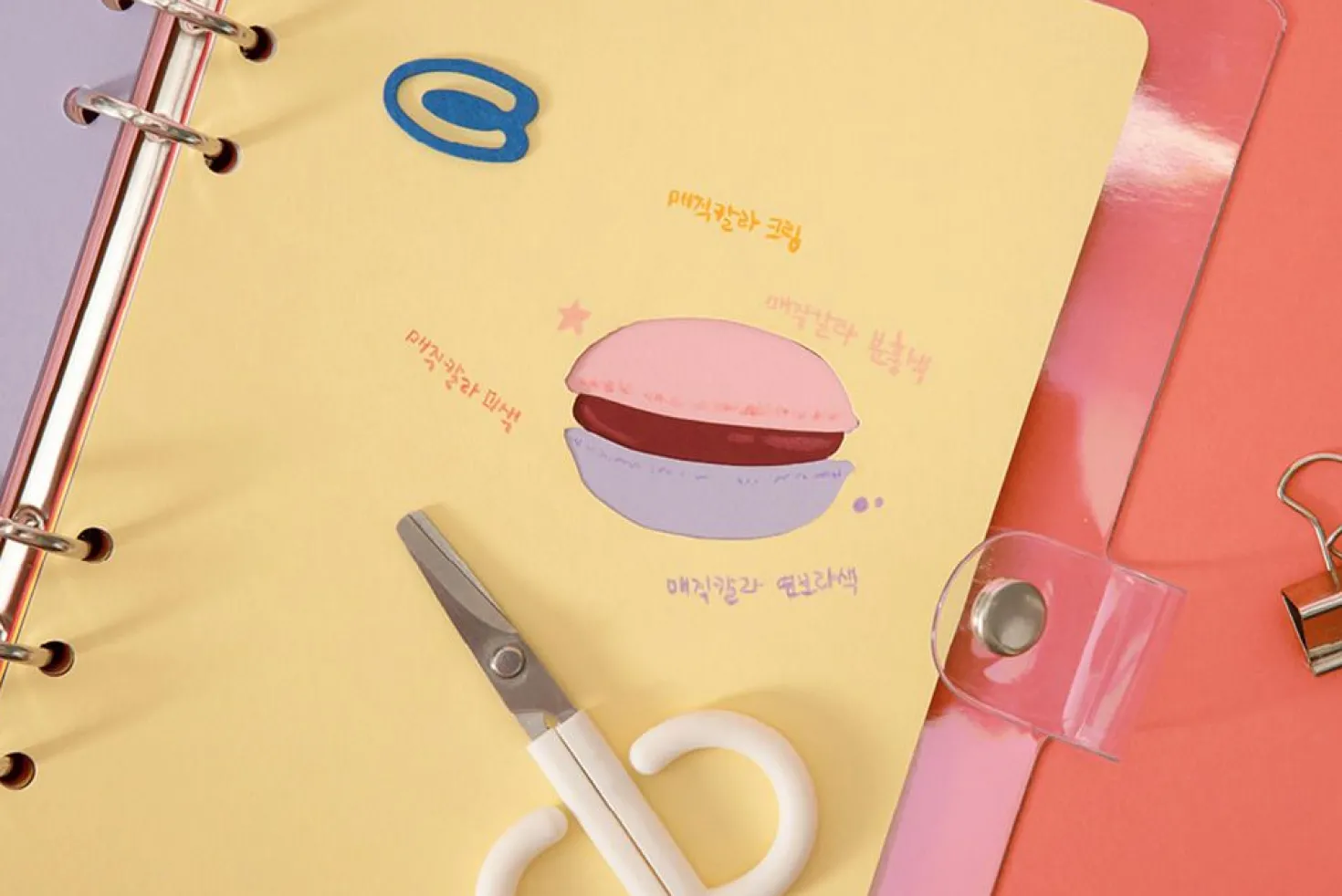 Colorful 6 Ring A5 Plain Note Refill