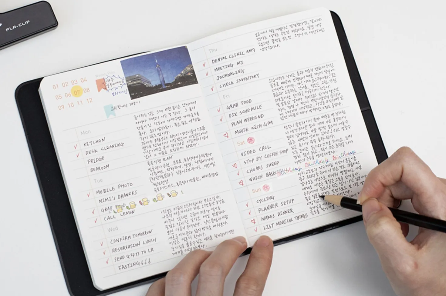 Colorful Weekly Diary Scheduler v8
