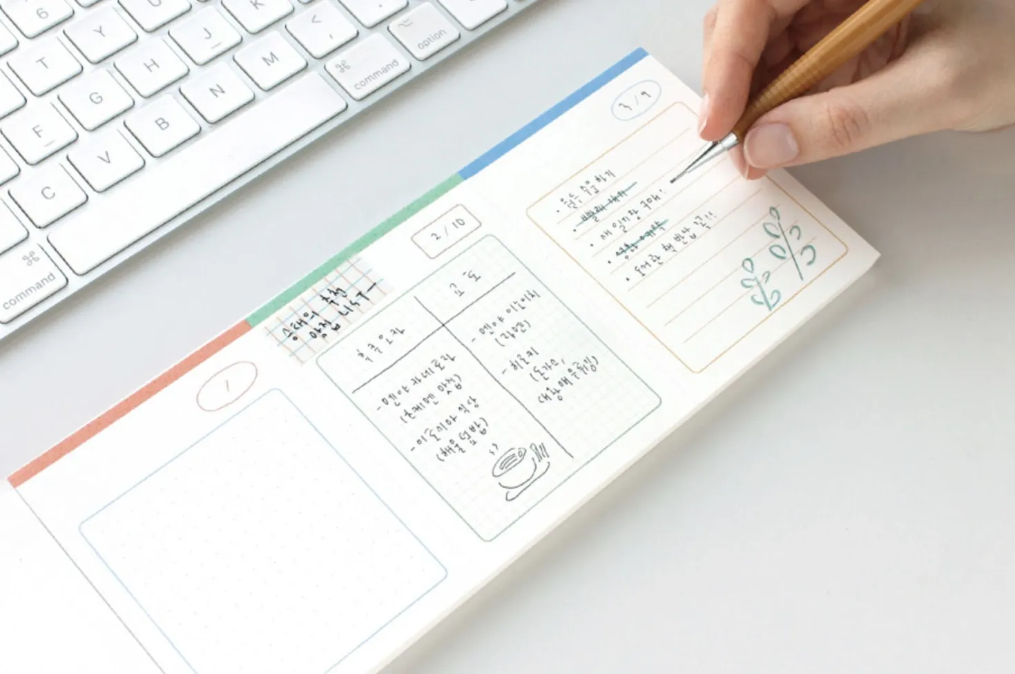 Color Mix Daily Memo Pad