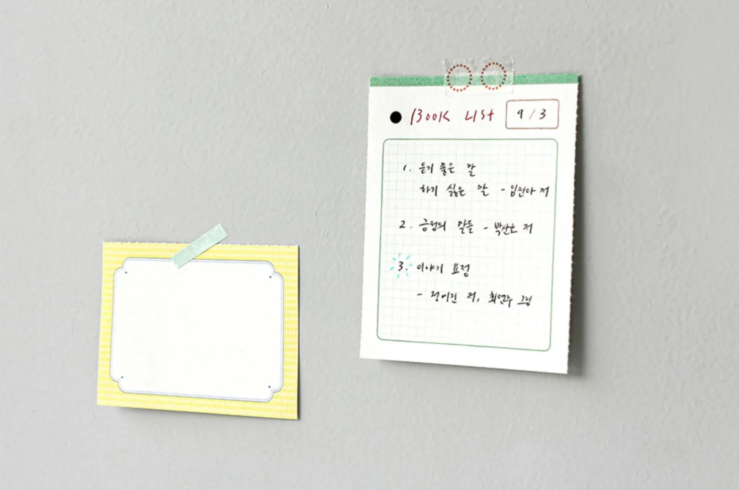 Color Mix Daily Memo Pad