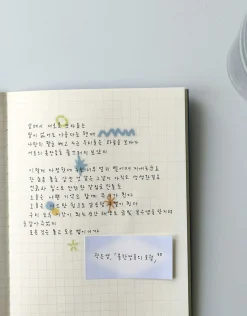 Color Your Days Deco Sticker