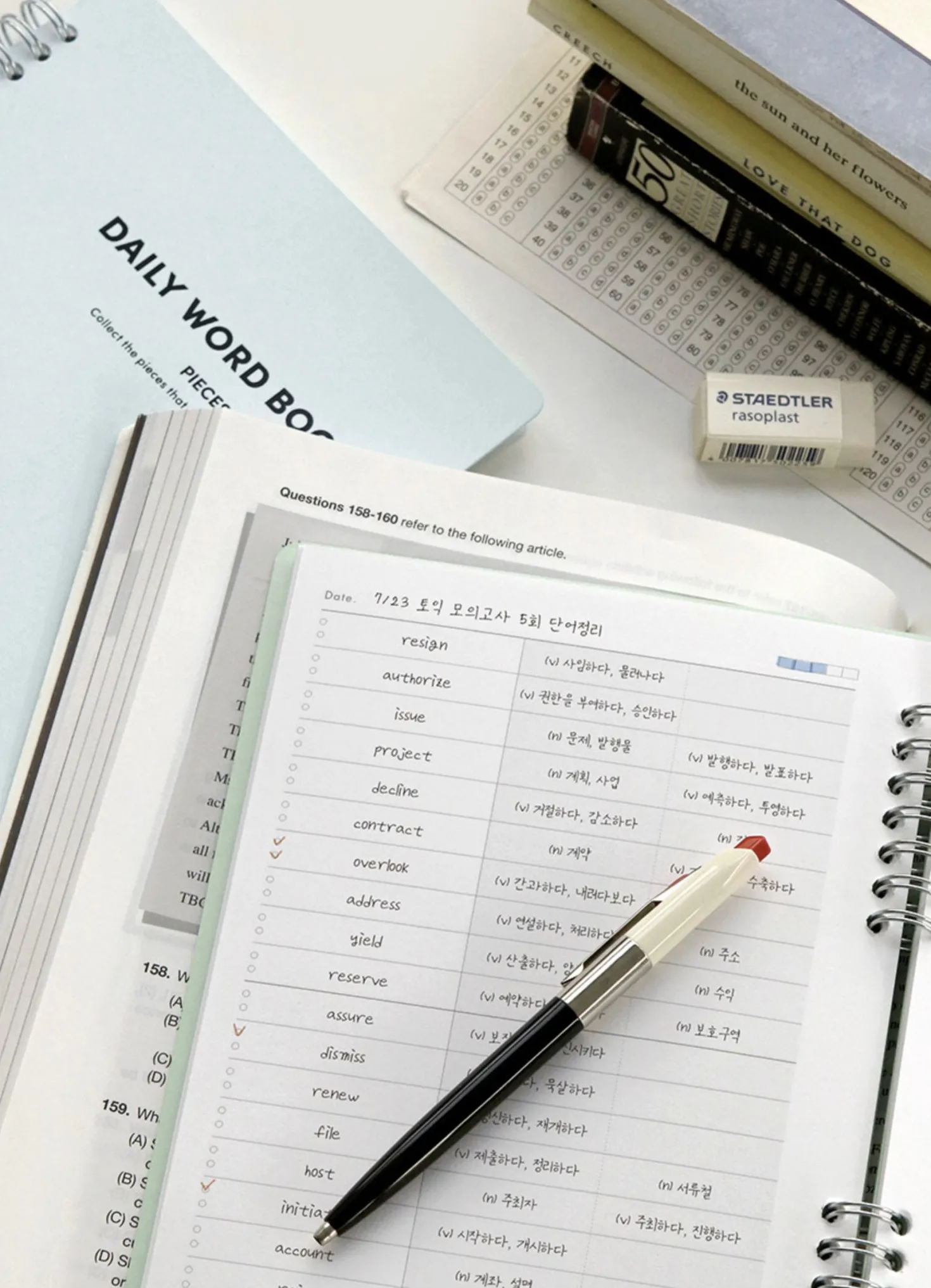 Compact A5 Hardcover Word Notebook