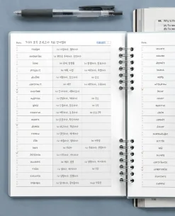 Compact A5 Hardcover Word Notebook