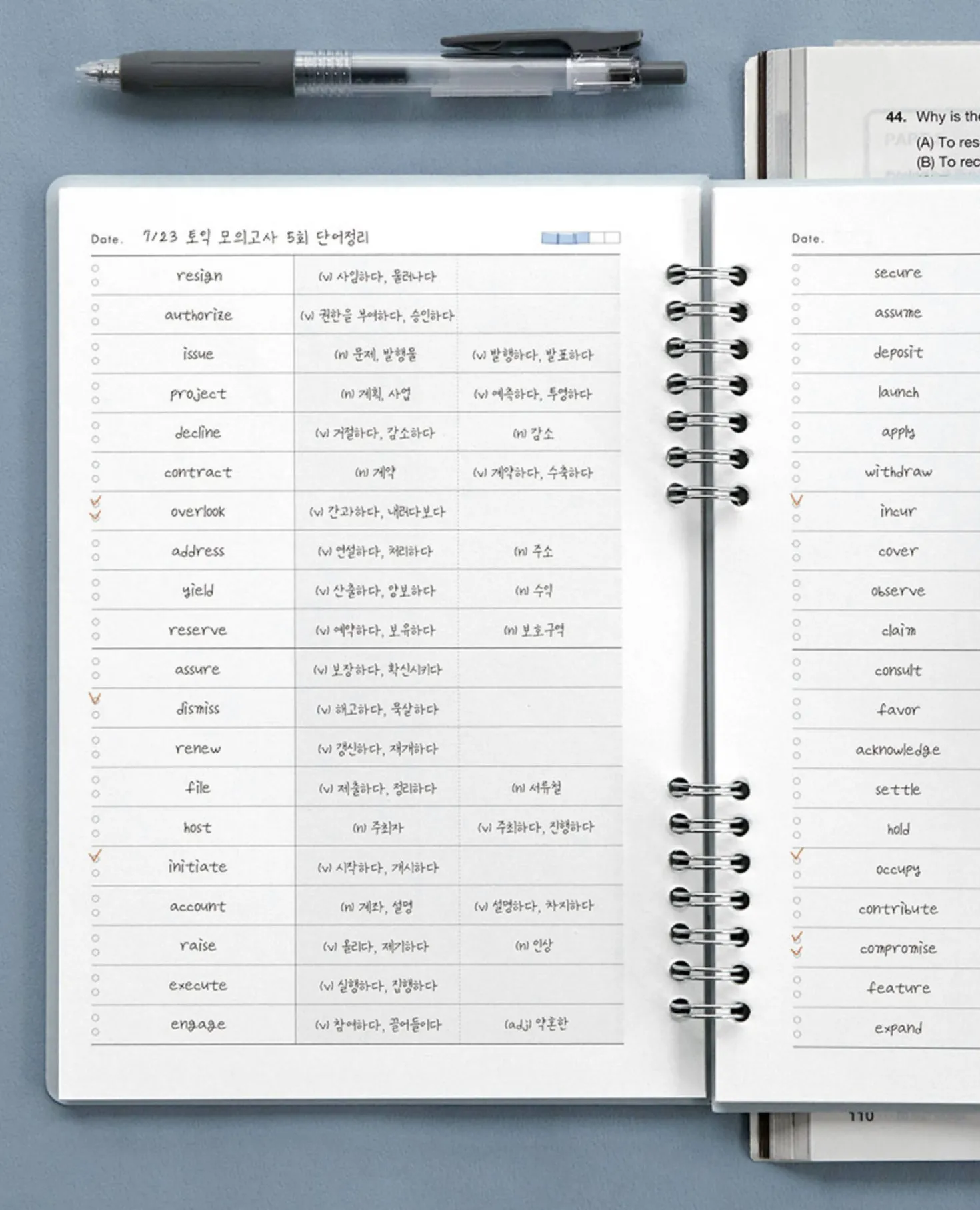 Compact A5 Hardcover Word Notebook