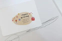 Congratulations Deco Sticker
