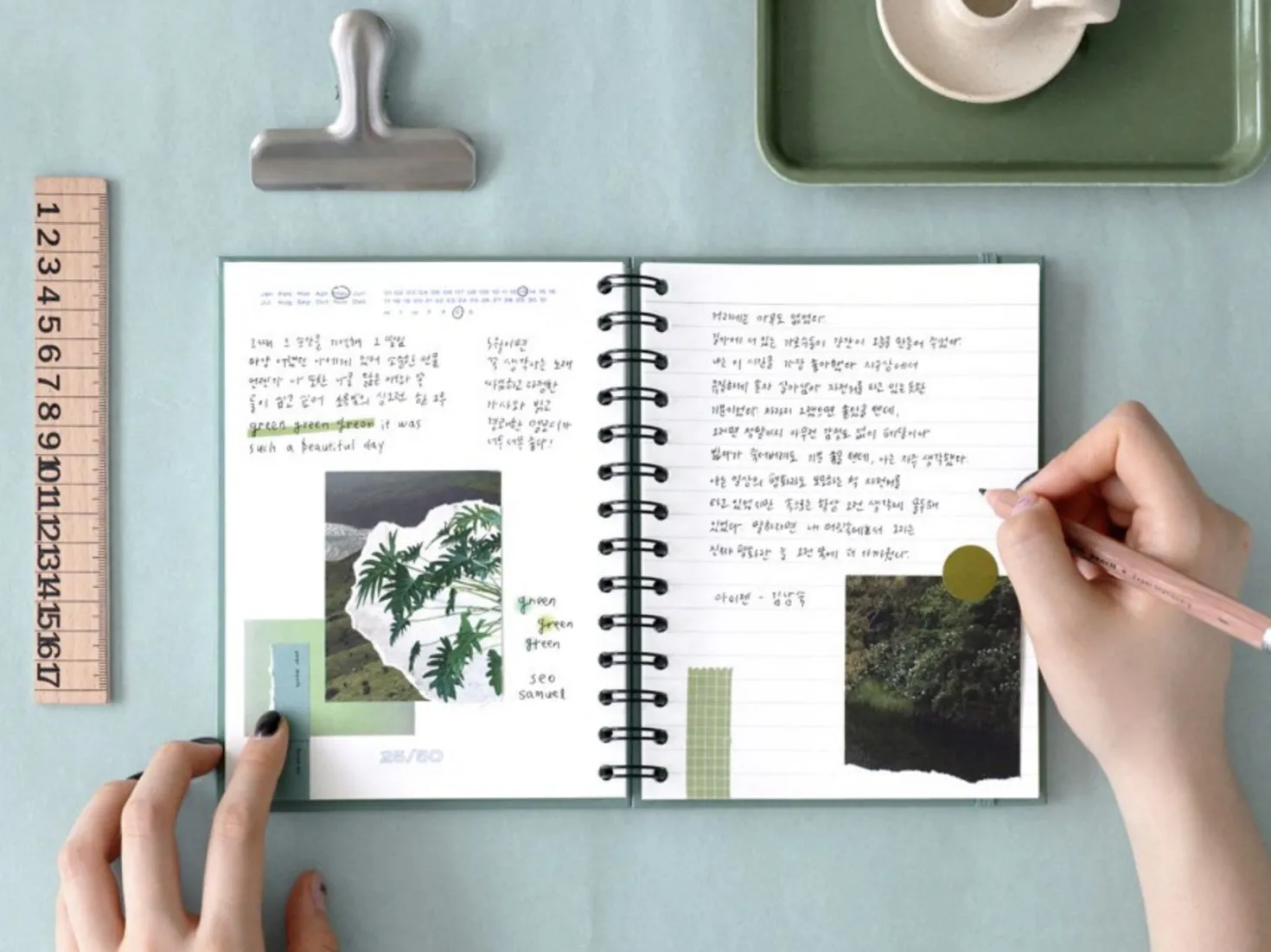 Daily Archive Spiral Notebook