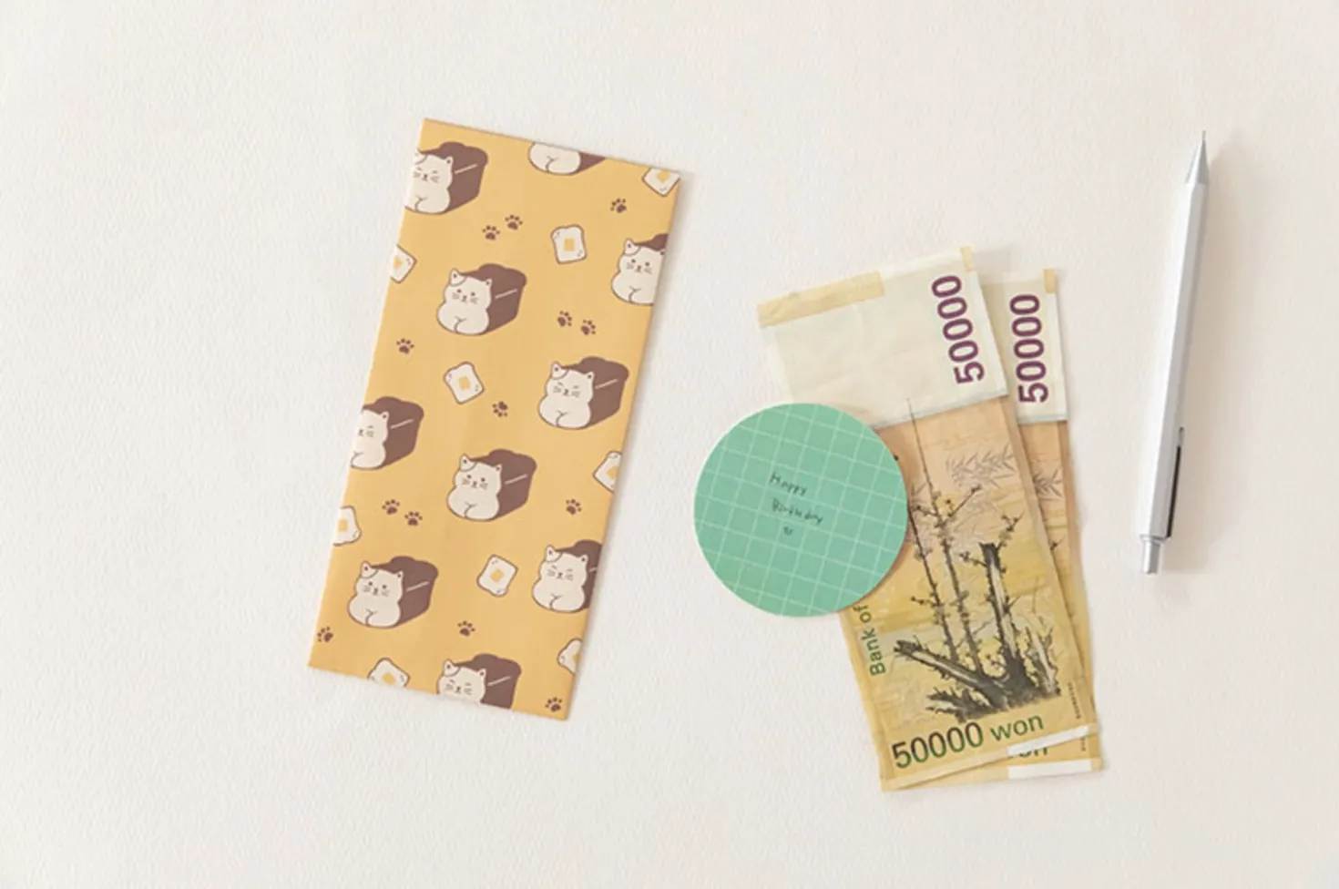 Dailylike Gift Envelope Set