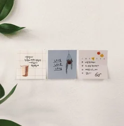 Daily Plan Sticky Note v7