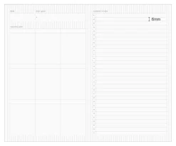 Daily Sequence One-Month Planner
