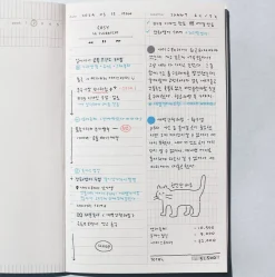 Daily Sequence One-Month Planner