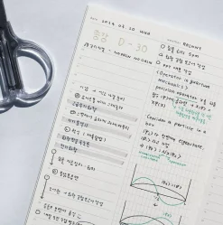 Daily Sequence One-Month Planner