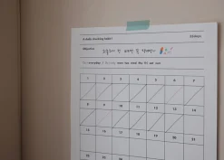 35 Days Goal Planning Notepad
