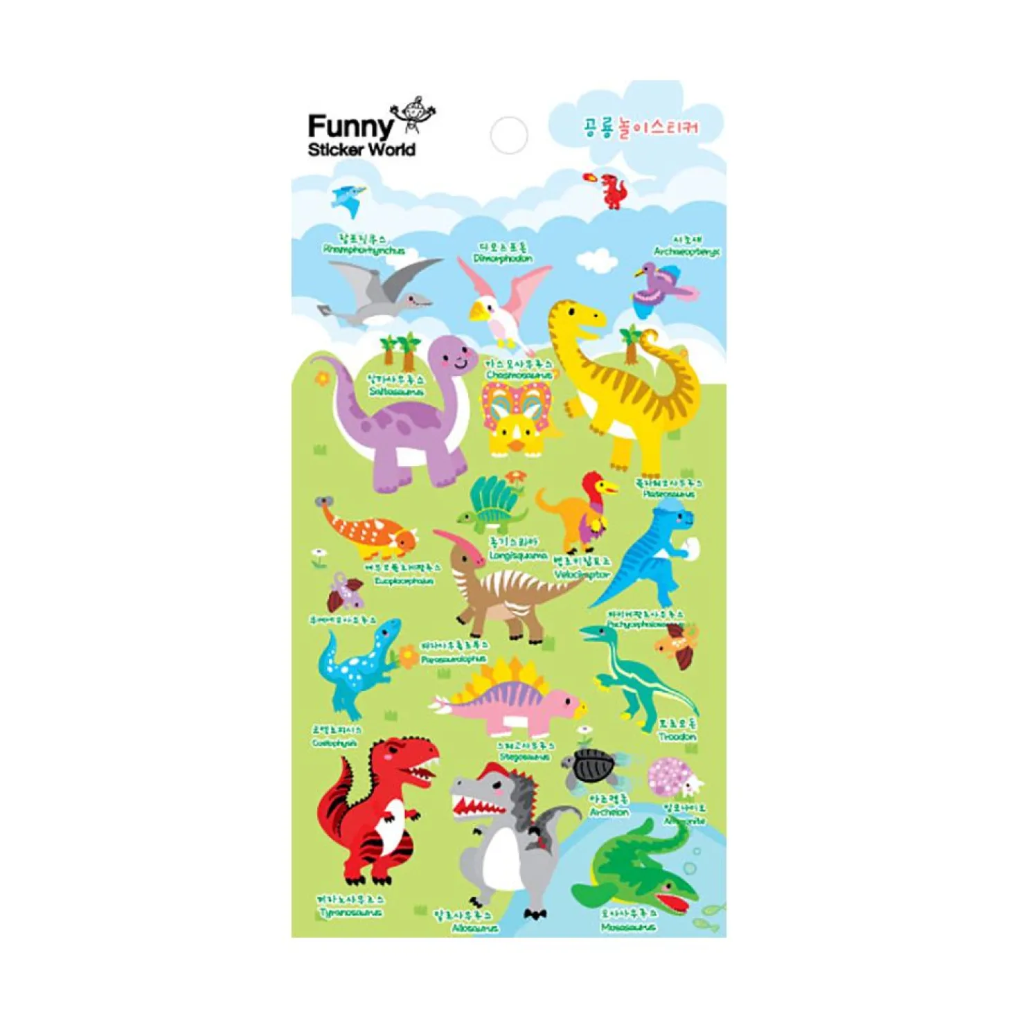 Dino Collection Puffy Sticker