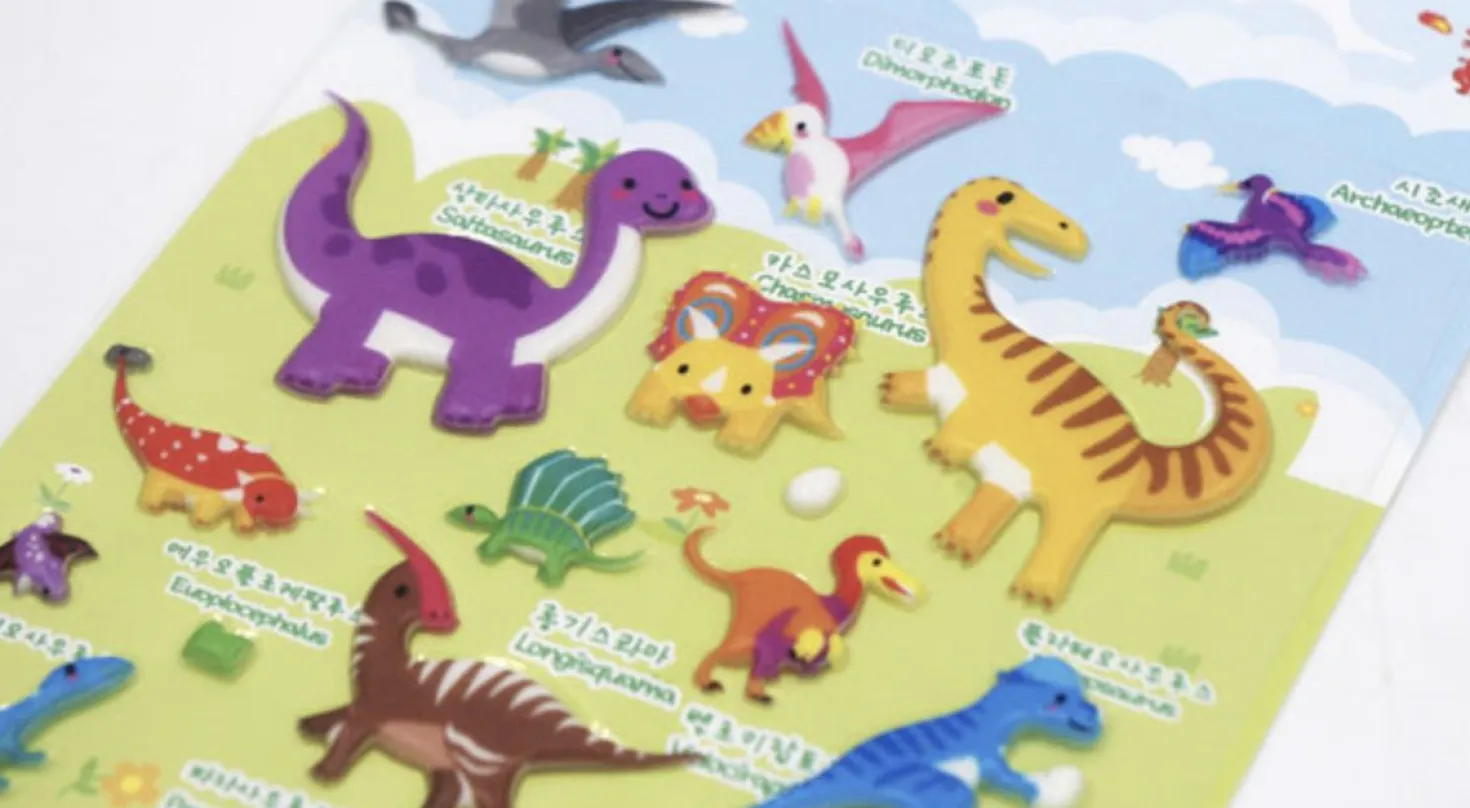 Dino Collection Puffy Sticker
