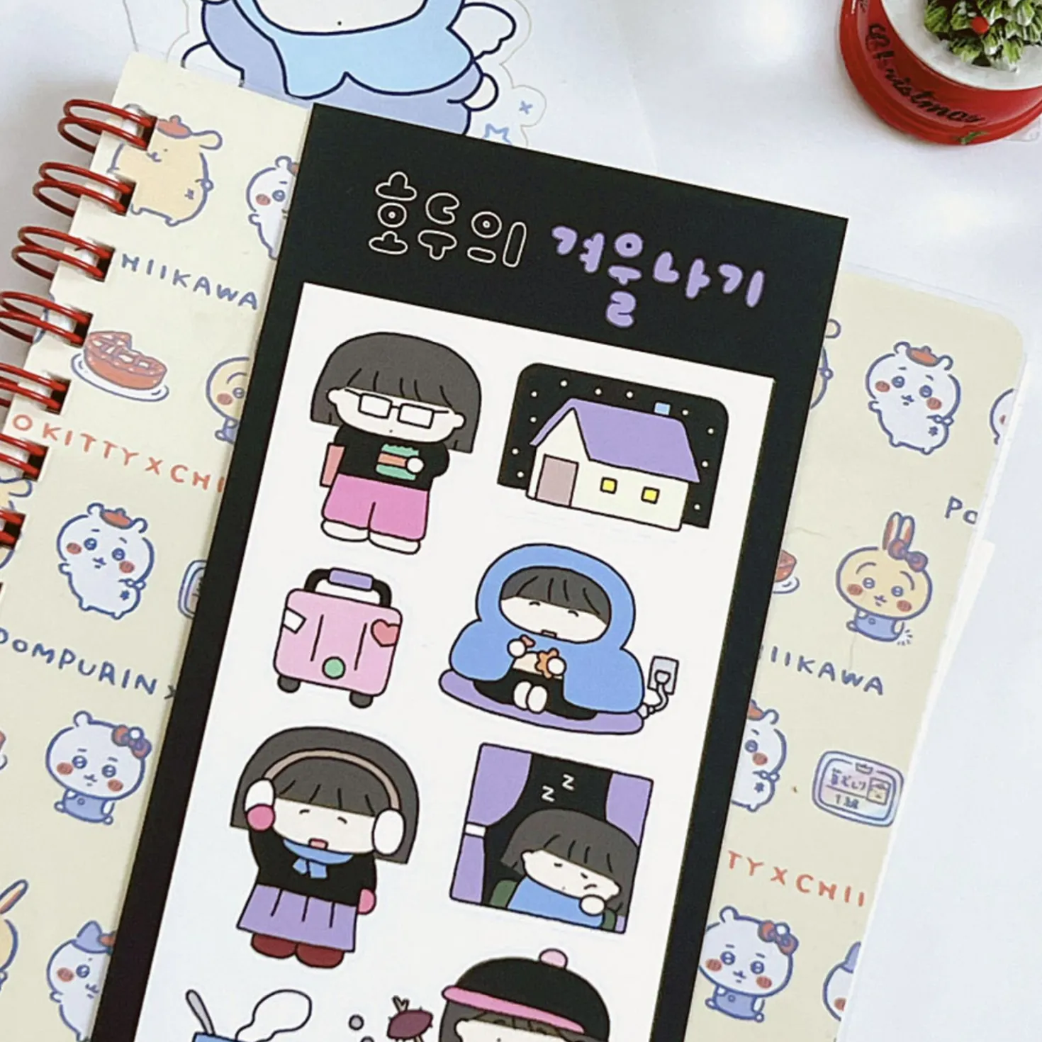Dino & Hodu Winter Story Sticker