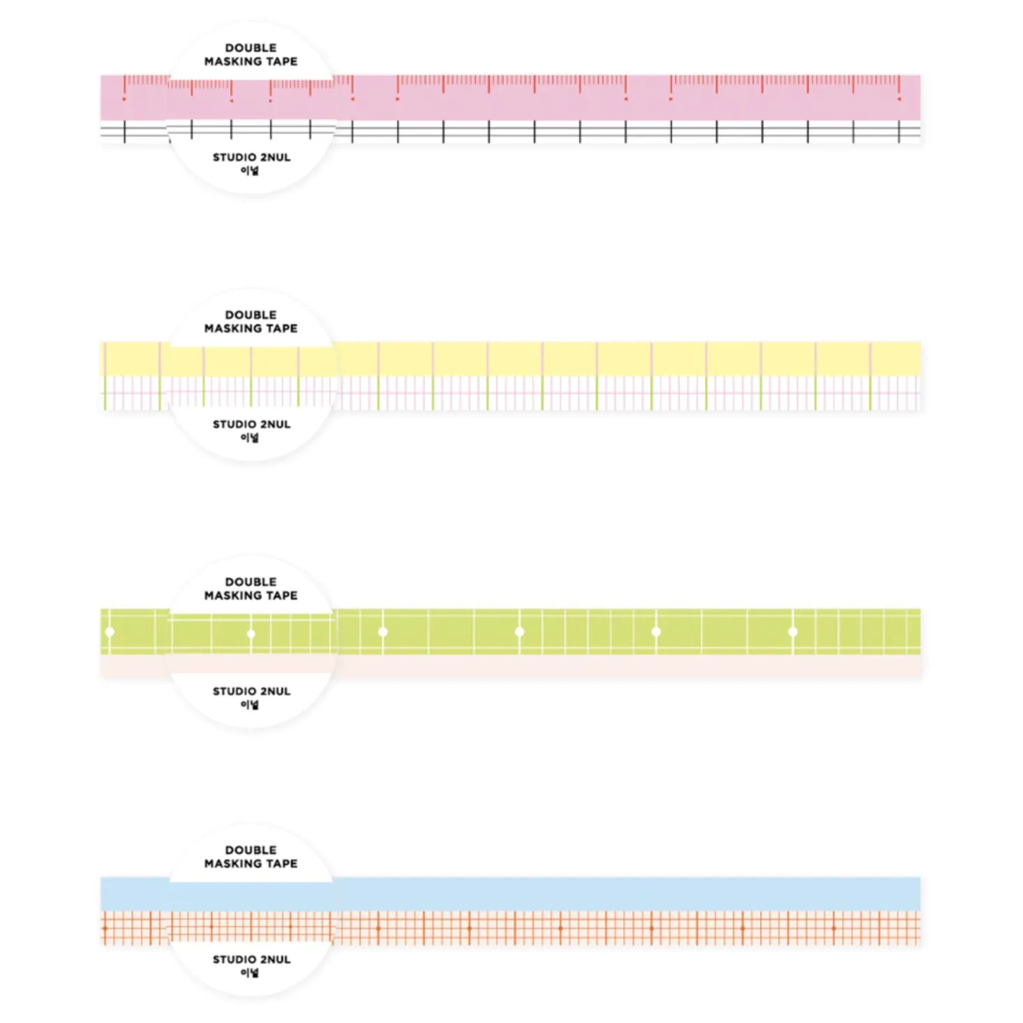 Double Pattern Masking Tape