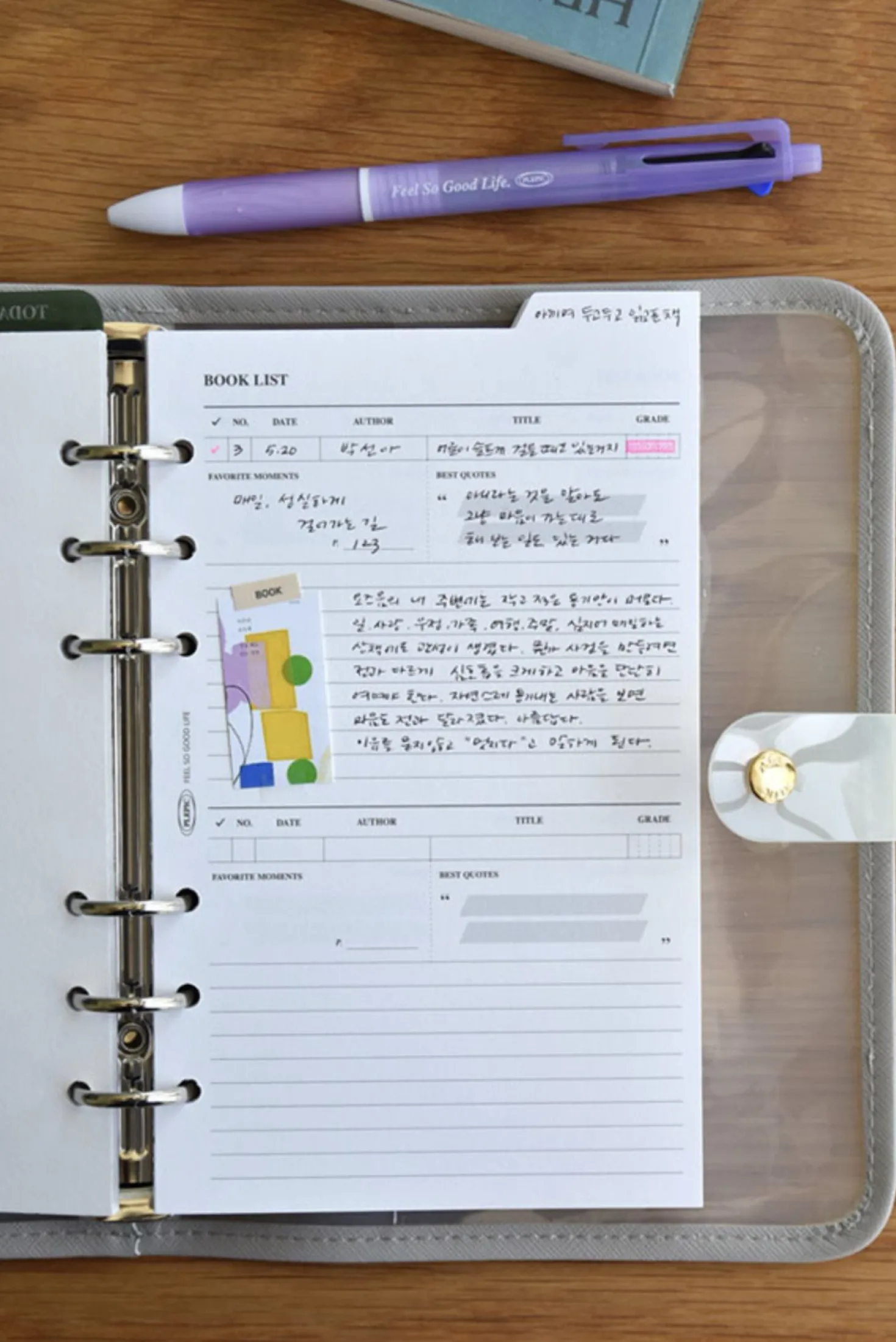Double-sided Classy 6 Ring A6 Index Planner Refill v1