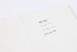 Elemental Notebook