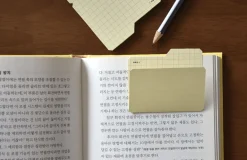 File Folder Sticky Note